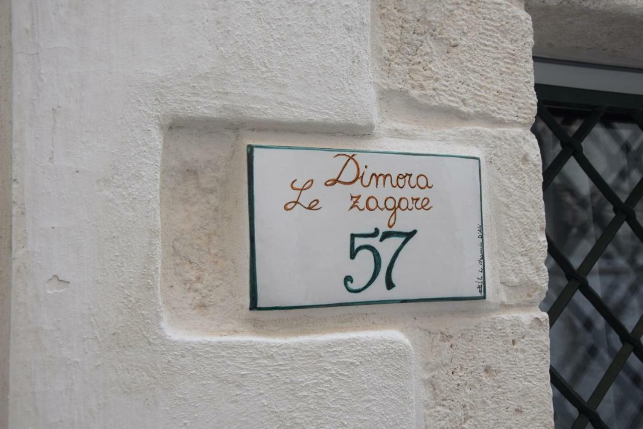 Dimora Le Zagare